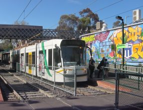 New art trams appear today